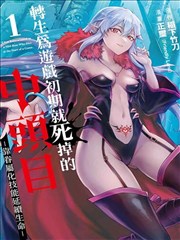 《航海王》海报