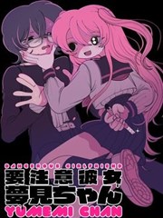 《咒术回战》海报